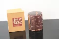 Item thumbnail for item c517ab7d-1a9a-48c6-839e-517f2c2968dc