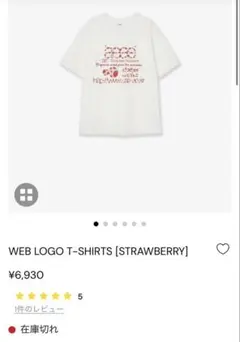 BTS ARIRANG 韓国限定 ARMY MADANG ポップアップ tシャツ - メルカリ
