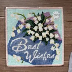 FEILER フェイラー　ベストウィシズメッセージ　ハンカチ