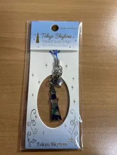 東京スカイツリー ステンドグラス風ストラップ