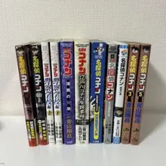名探偵コナン 11巻 セット