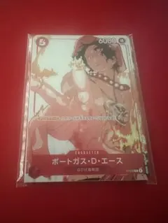 プロモーションカードセット カード 3 花札 プロモ エース 未開封