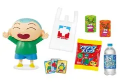 クレヨンしんちゃん サトーココノカドーでお買い物だゾ！