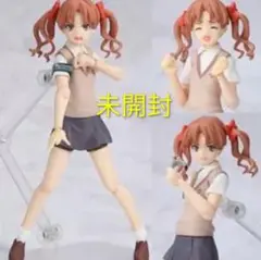 【未開封】figma 白井黒子 PSPソフト とある科学の超電磁砲