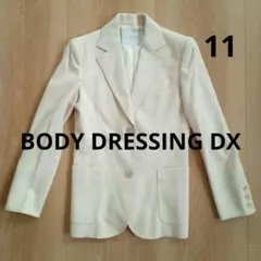 BODY DRESSING DX テーラードジャケット 11号 アイボリーのサムネイル