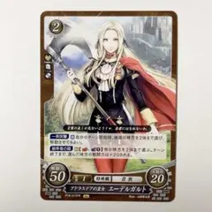 2026年最新】ファイアーエムブレムサイファ プロモの人気アイテム