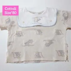 Cottoli ダンボ 半袖 プリントTシャツ 80