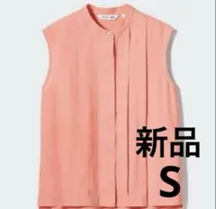 ユニクロ　コントワーデコトニエ　リネンブレンドブラウス