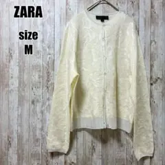 【ZARA】美品 シアー 総柄ニットカーディガン アイボリー M 清楚 上品 春