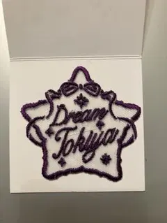 ひかる様 リクエスト 2点 まとめ商品