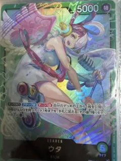 キングダムハーツTCG 「ユウナ」 SR - メルカリ