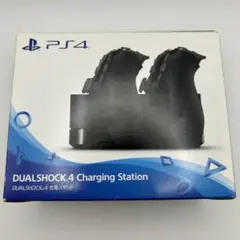 【箱付き✨️】SONY DUALSHOCK 4 Charging Station