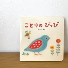 akz様 リクエスト 2点 まとめ商品