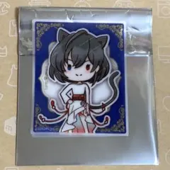 白猫プロジェクト　アイシャ　ステッカー　猫の日