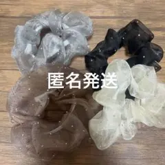 ヘアシュシュ4色セット／セット販売☆