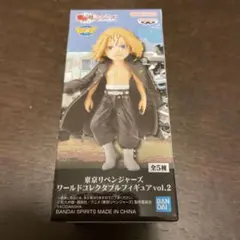 東京リベンジャーズ ワールドコレクタブルフィギュアvol.2 佐野万次郎