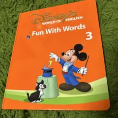 DWEFun With Words 3