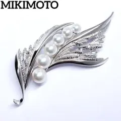 はる様 リクエスト 2点 まとめ商品