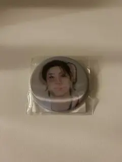 Stray Kids Bang Chan