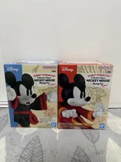 ディズニーミッキーマウスカンフー 虎のポーズ 鶴のポーズ