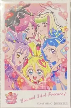 劇場版 キミとアイドルプリキュア♪ 入場特典 ホログラムカード 映画