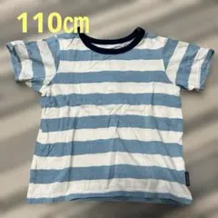 Item thumbnail for item 6fed9968-2197-40fa-bf2f-1ae02c6e5708