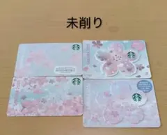 スターバックス カードさくら桜