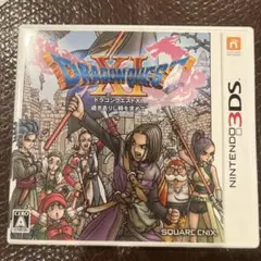 ドラゴンクエストXI ニンテンドー3DS