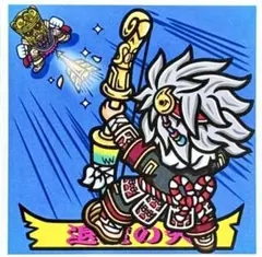 2026年最新】陸王出羽の人気アイテム - メルカリ