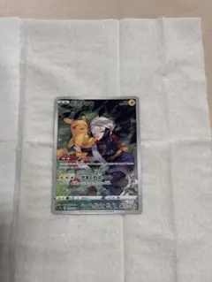 2026年最新】ピカチュウ chr psa10 ダークファンタズマの人気アイテム