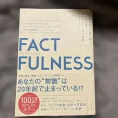 Item thumbnail for item 377919cb-ce53-4d57-819f-40848aafd835