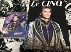 美品 星組ディミトリ・JAGUAR BEAT Blu-ray＆ル・サンクセット