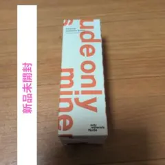 未開封　only minerals Nude バウンシーエッセンスローションのサムネイル