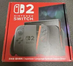 【新品未開封】Nintendo Switch2 本体 日本語・国内専用