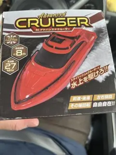 Advanced CRUISER RC ラジコン ボート 本体のサムネイル