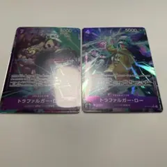 トラファルガー・ロー SRパラレル OP12-073 ST10