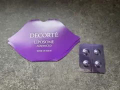 コスメデコルテ　リポソーム　アドバンスト　リペアリップセラム　サンプル(8個)