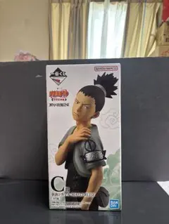 【新品未開封】NARUTO 一番くじ C賞 中忍試験 奈良シカマル フィギュア