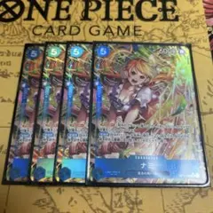 ワンピース カードゲーム　ナミ　パラレル　4枚セット　OP11-054 SR