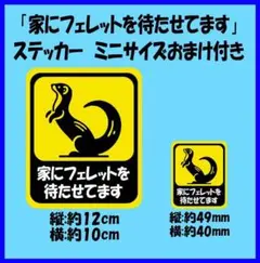 幸愛 先にプロフィール確認を…様 リクエスト 3点 まとめ商品