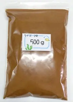 日清丸紅飼料ライズ3号(0.36～0.65mm)500gメダカ等のごはんに - メルカリ