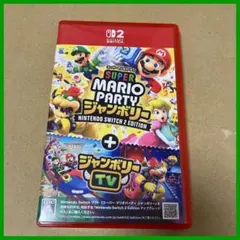 【Switch2】スーパーマリオパーティ ジャンボリー ＋ジャンボリーTV