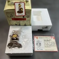 ムーミン原作コレクション モラン フィギュア - メルカリ