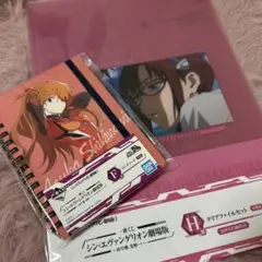 シン・エヴァンゲリオン劇場版 メモ帳セット 一番くじ アスカ マリ