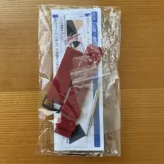 腕時計　ラバーベルト