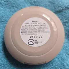 MUJI クッションファンデーション OC 14gのサムネイル