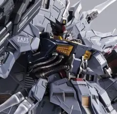 新品未開封 LBUILD プロヴィデンスガンダム メタルビルド 2025年最新】METAL BUILD プロヴィデンスガンダム、の人気