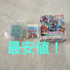 仮面ライダーガヴ　１　新1号ゴチゾウ