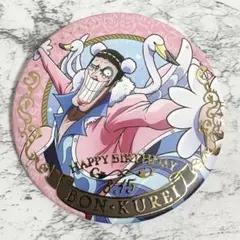 ONEPIECE バースデージュエリー缶バッジ 8月 ボン・クレー