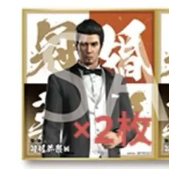 2026年最新】#冠婚葬祭展の人気アイテム - メルカリ